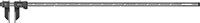 20575A73