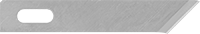 Hassas Bıçak Bıçakları