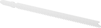 4131A11
