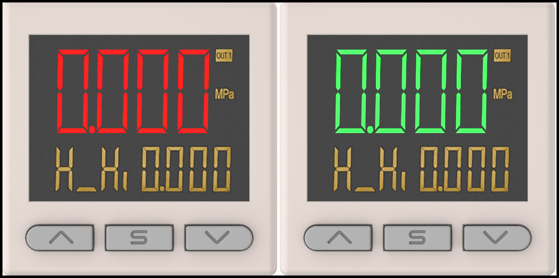 Programmable Red/Green Display