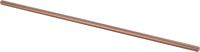 4645N122