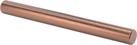 4645N161