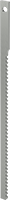 6186N17