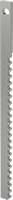 6186N18
