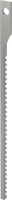6186N42