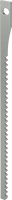 6186N43