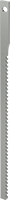 6186N45