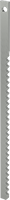 6186N47