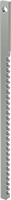 6186N53