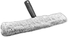 Cam Yıkayıcılar