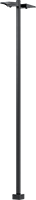 8545N14