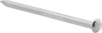 Çiviler