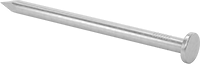 Çiviler